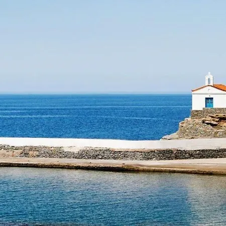 Διαμέρισμα Paraporti 2-bdr Retreat In By Explore Άνδρος